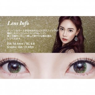 QLO 7 星空綠(月拋)